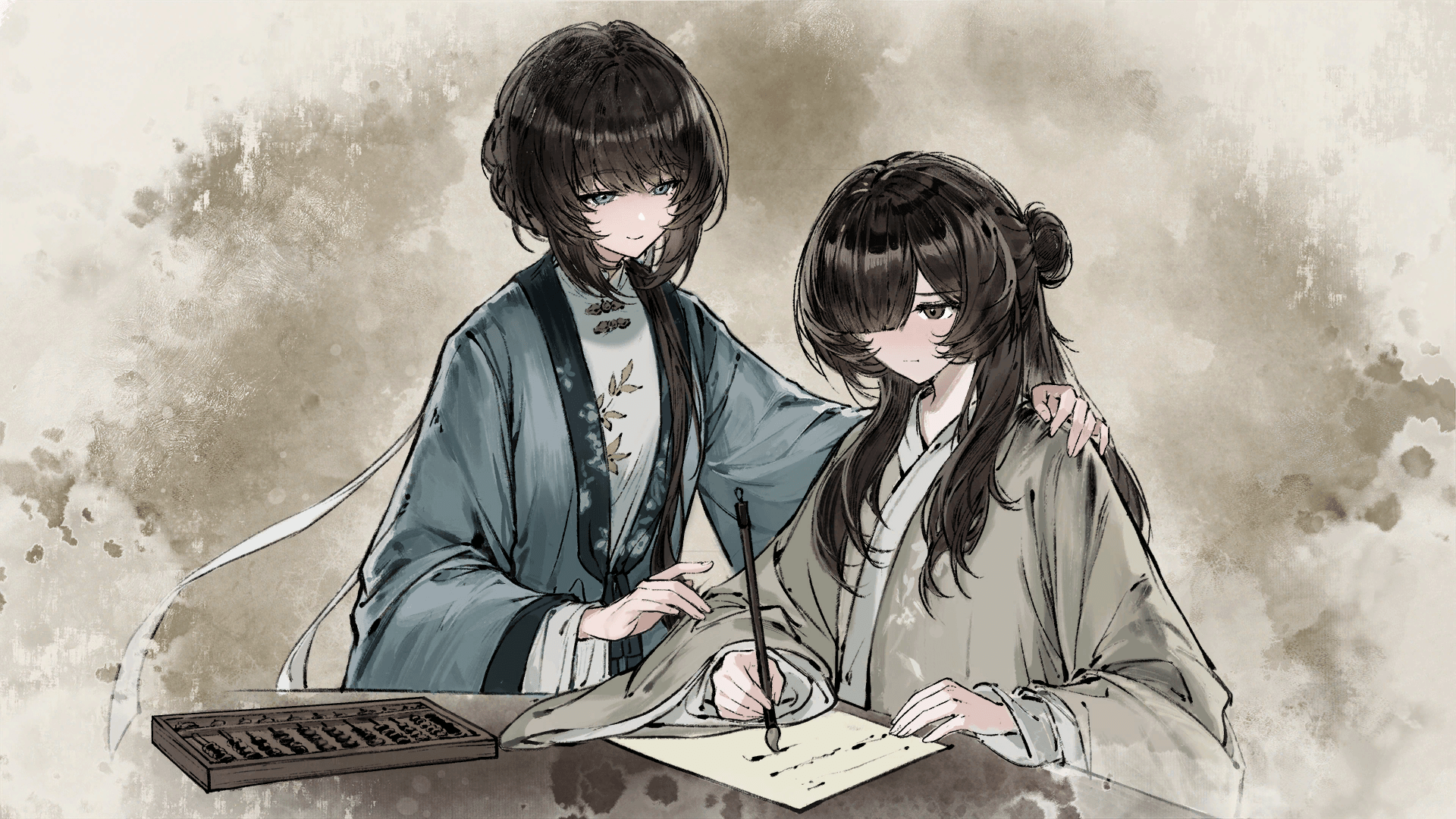 CG 16