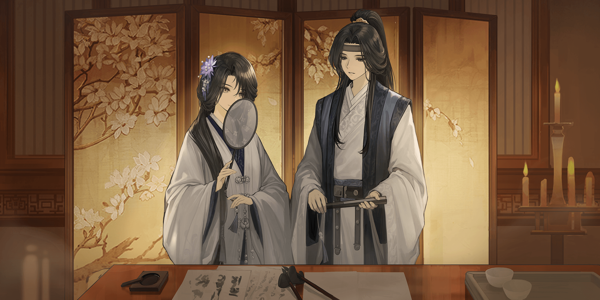 雁宥同行
