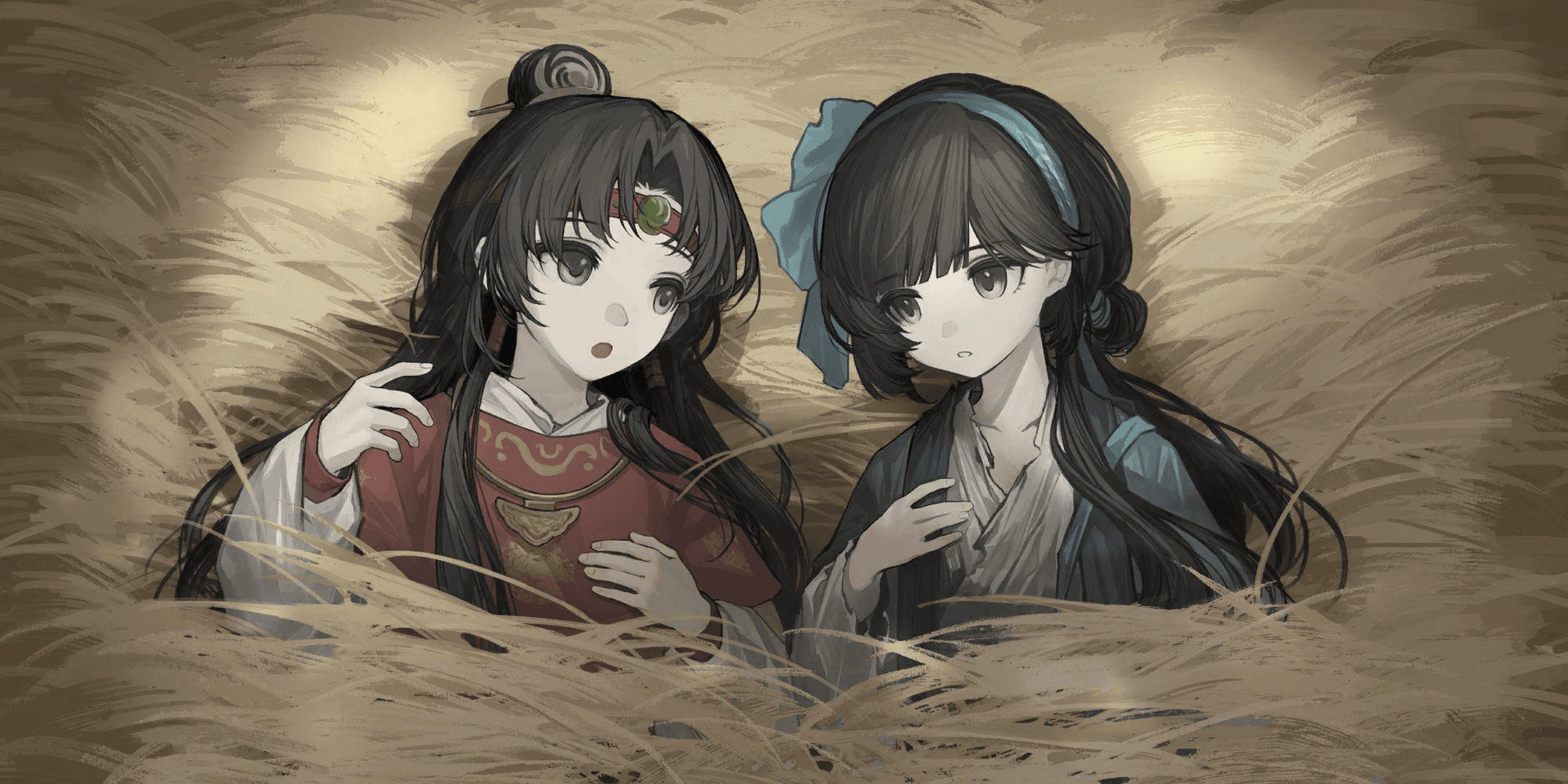 青梅竹马